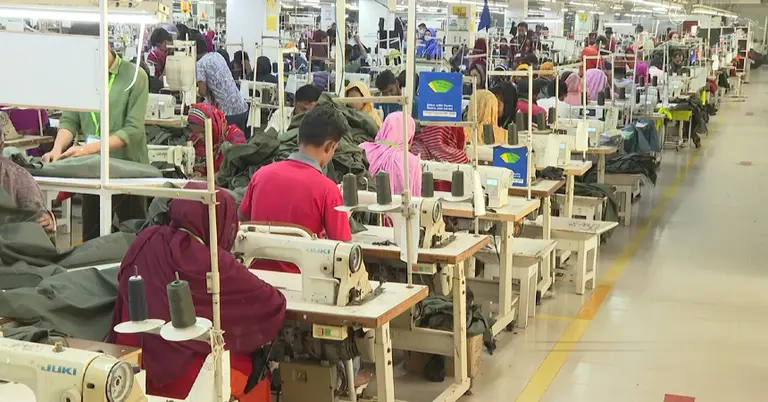 কুমিল্লা ইপিজেড